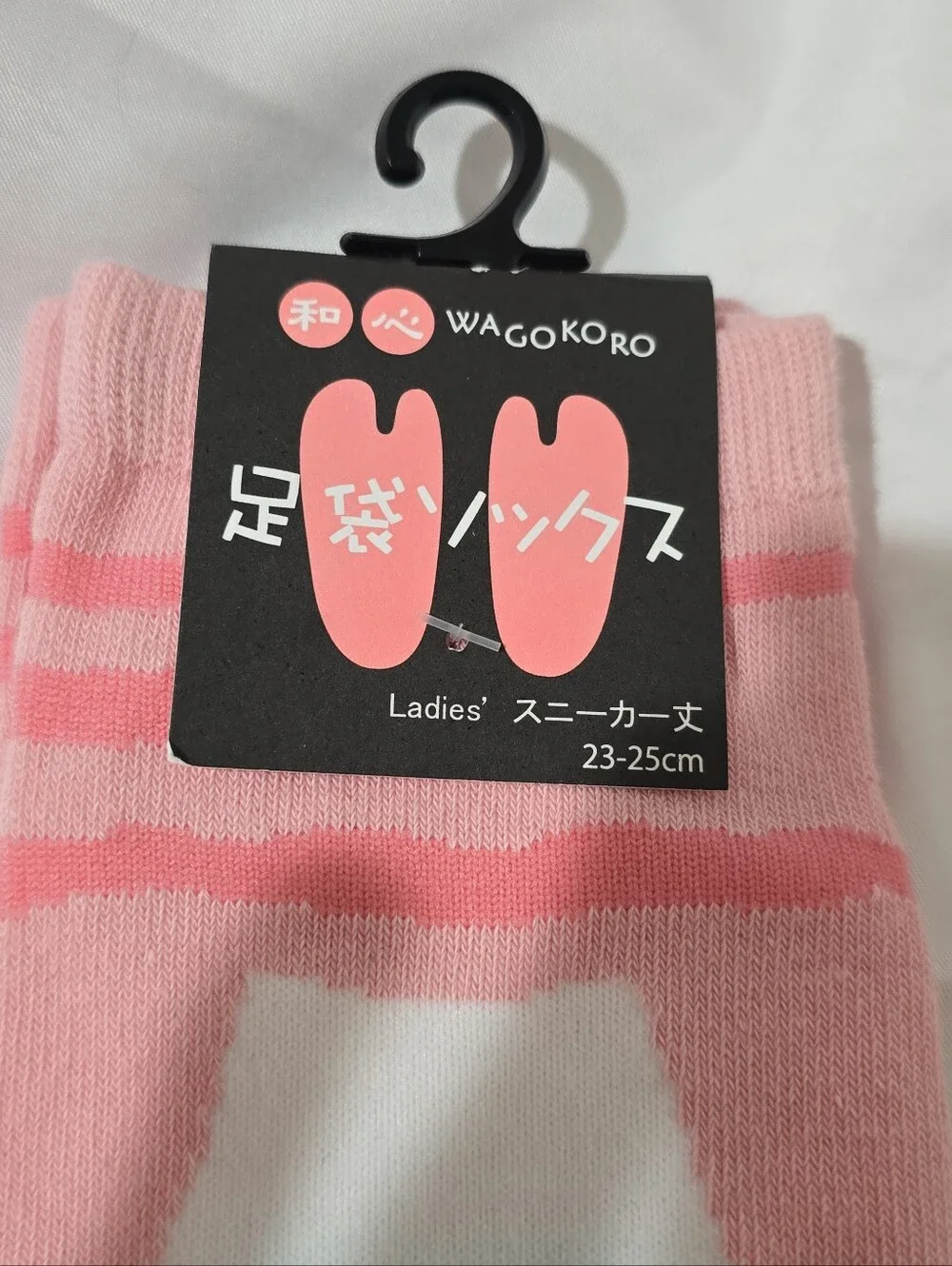 NWT Wagokoro Women's Novelty Mt. Fuji Japan Tabi No Show Socks Pink Blue 23-25cm
